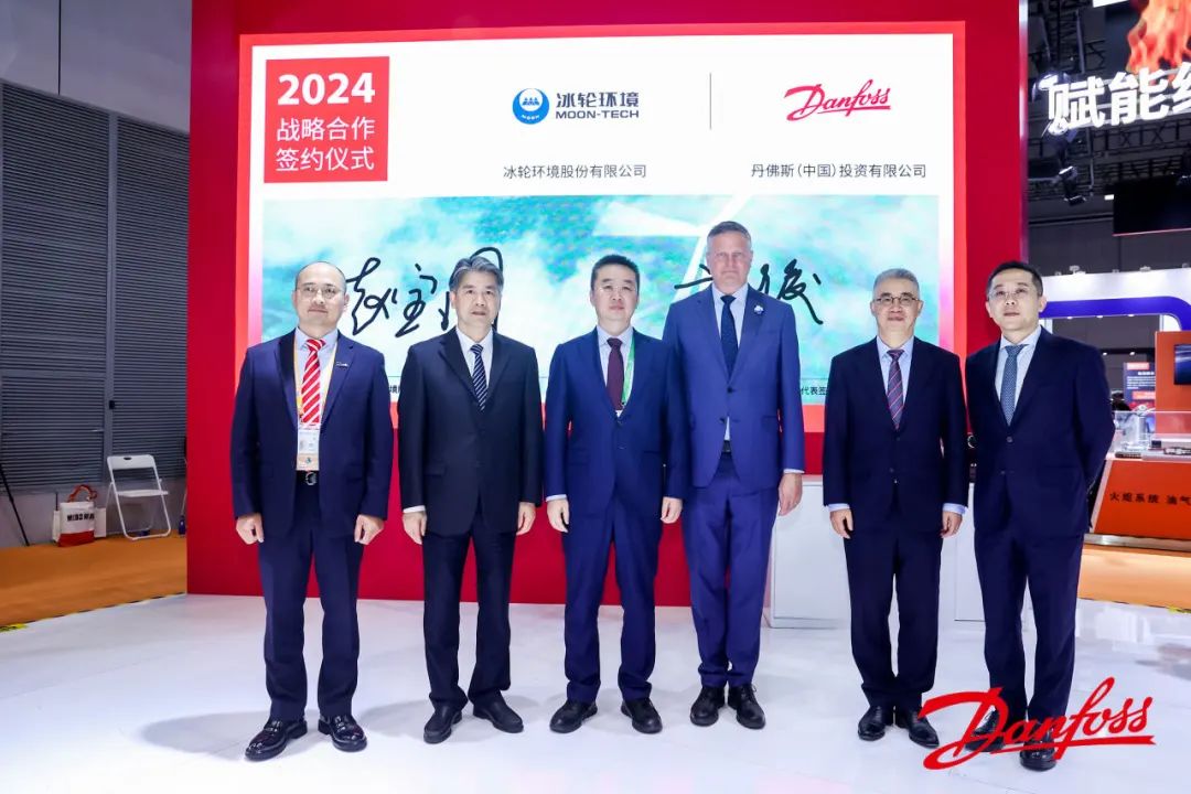 bet8·(股份)有限公司官网