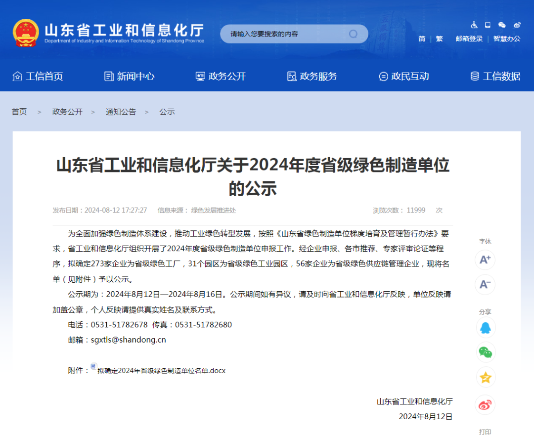 b0ccc348be644cb2a8e58c8d66552987