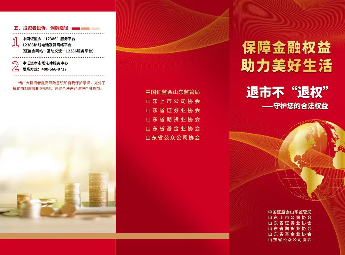 35aa49a101174fd9b2aa7b983141104d