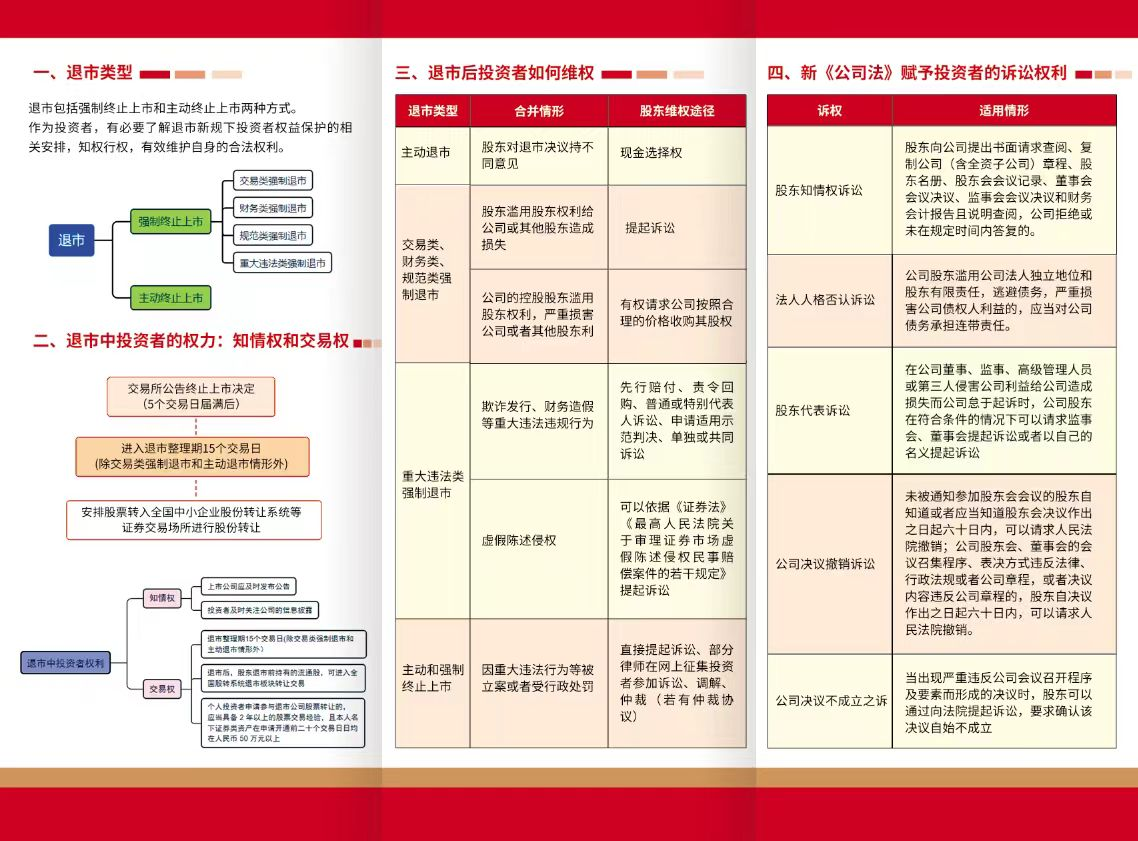 e592febfd6574975aa5ffa2897f1c8de