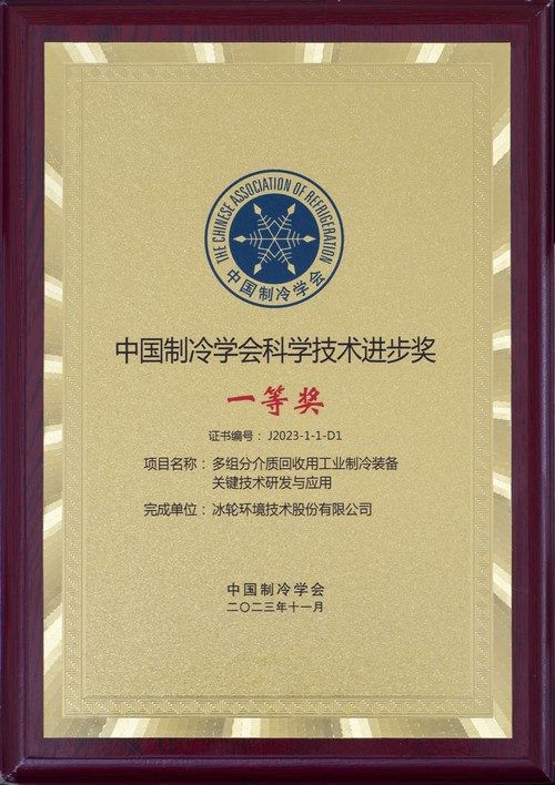 7174ff4c247b41dfb0ef8798ba7cbd78