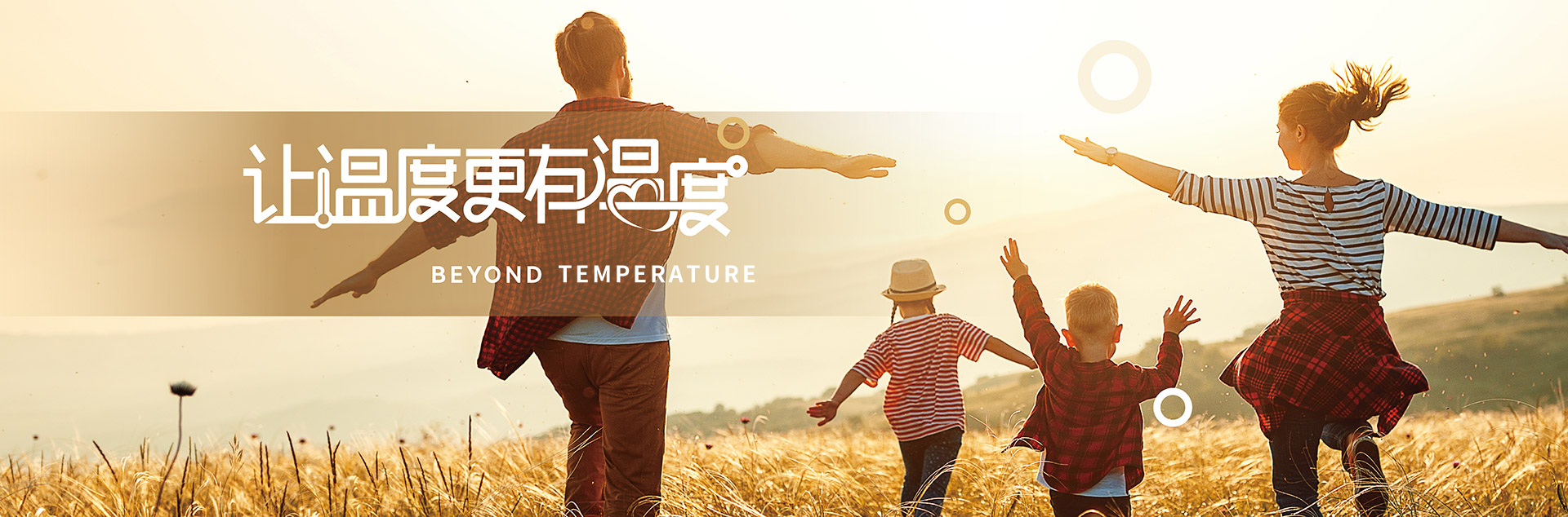 bet8·(股份)有限公司官网