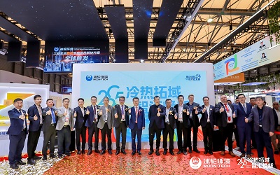 015fb9ee7f6e4d42898e33f3a557e067