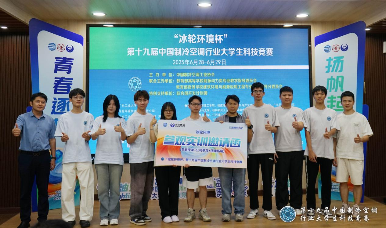 ecbd57e7b1b04d3eb142a91e92f8aebf