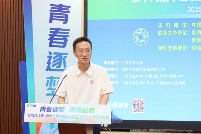 172acce1a8484a6b8209f5fa3e0fe871