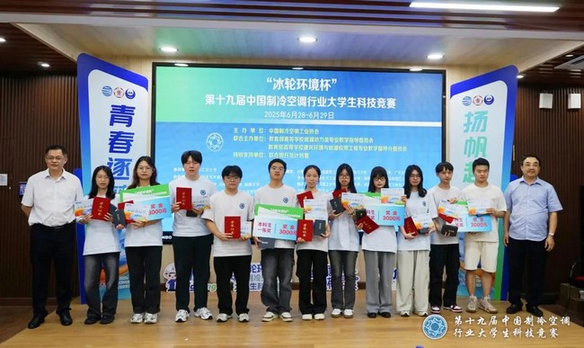 999a40ae0d514e13b6ab49c67c766b80