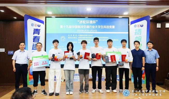 bc7b13bf362d423fb418c76aa8c94f80