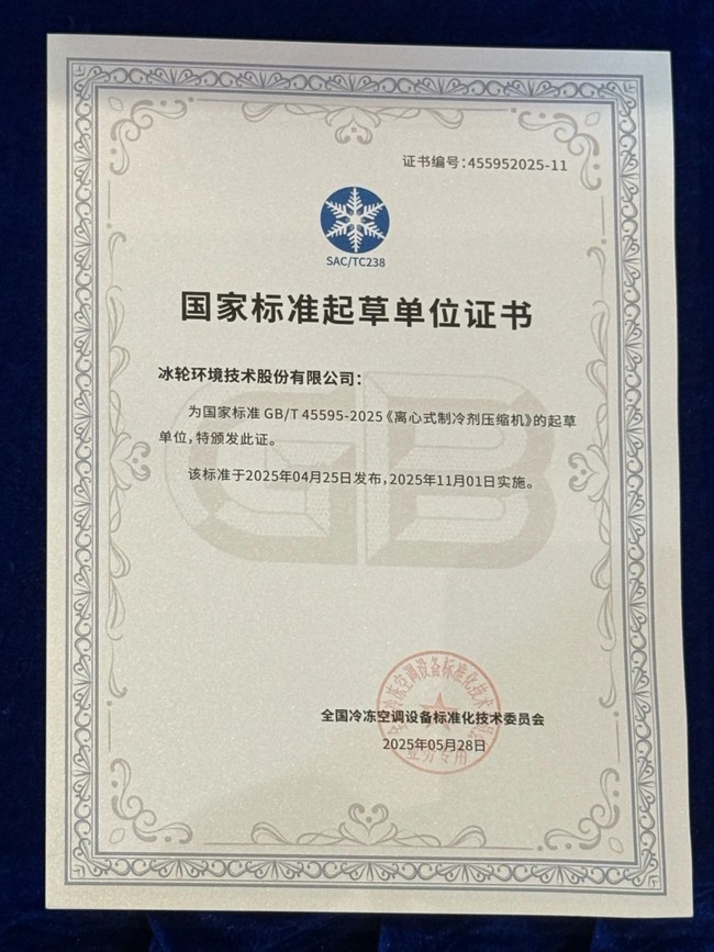 1e2a1784e68c4745bcd243c16967e204