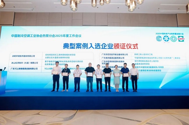 4c3e660c1d6046dd8979b57917847a90