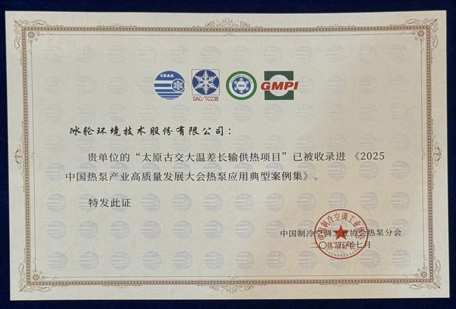 78b1c482328d45d08488a0e60b7d9502