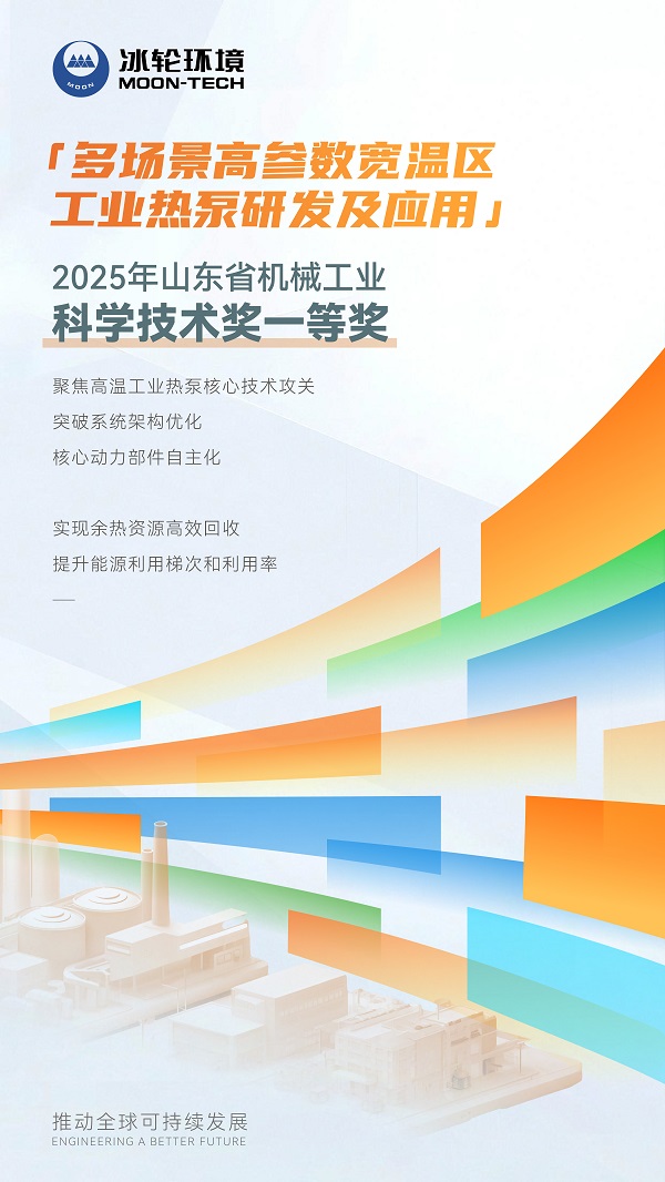 319ff359614d48f191c7784512a7fc6e