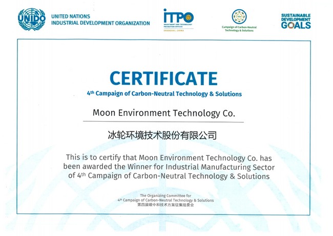 e4fa499b4f5147d3849c05700a156516