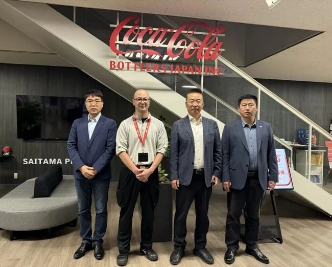 bet8·(股份)有限公司官网