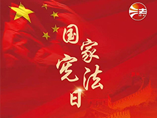 bet8·(股份)有限公司官网