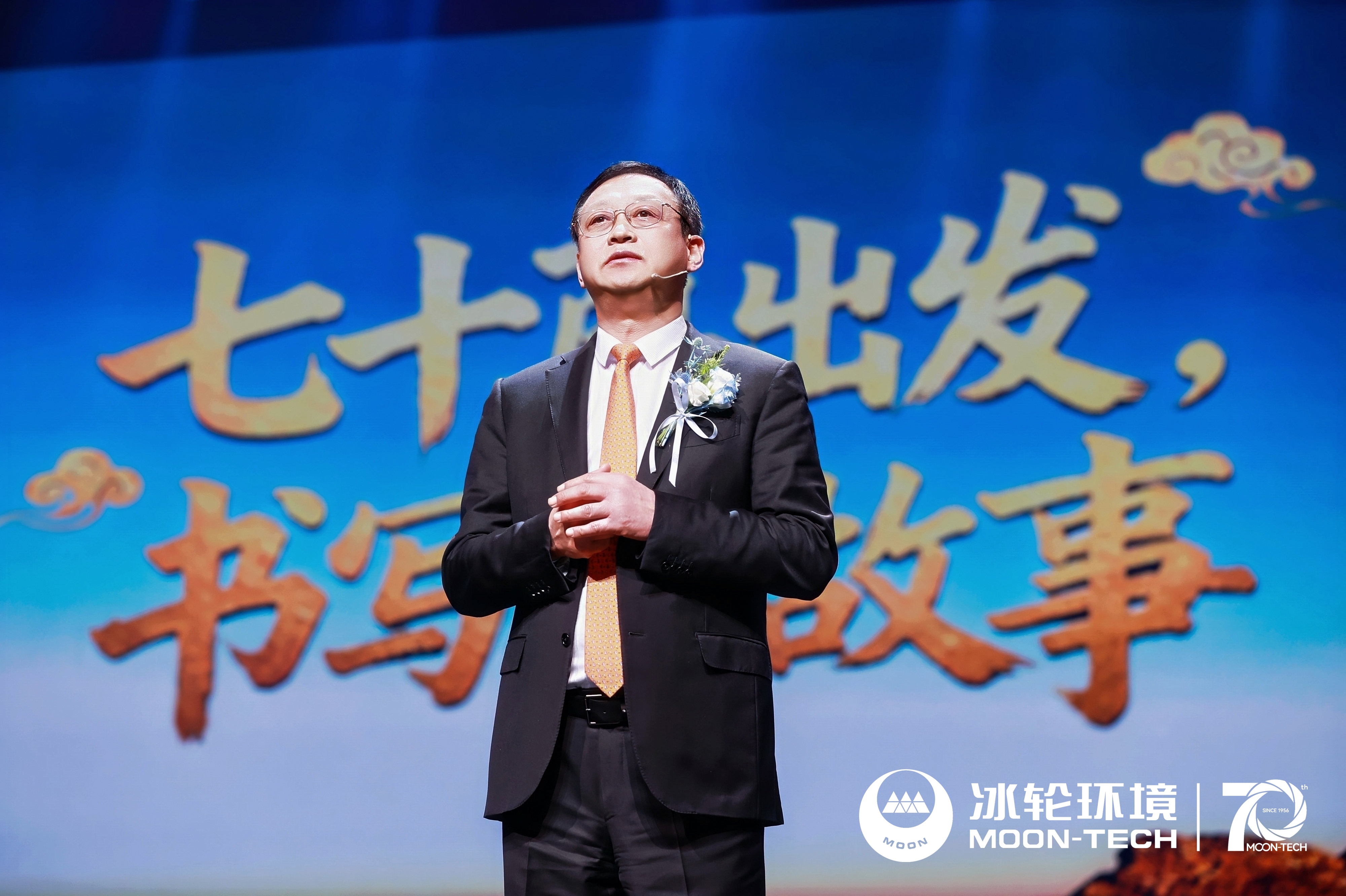 529fa680649d4112a891df11fedf80c6